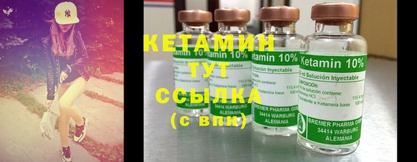 не бодяженный Карталы