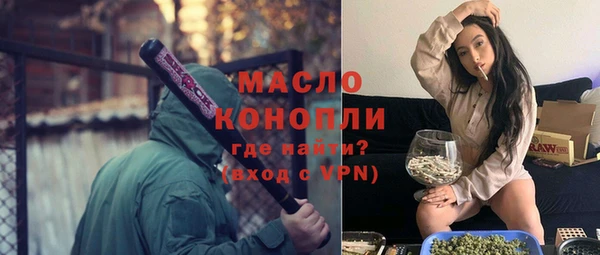 PSILOCYBIN Касимов