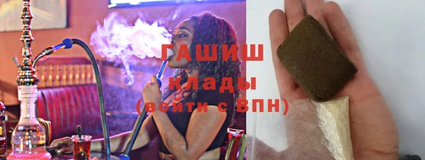 метадон Карпинск