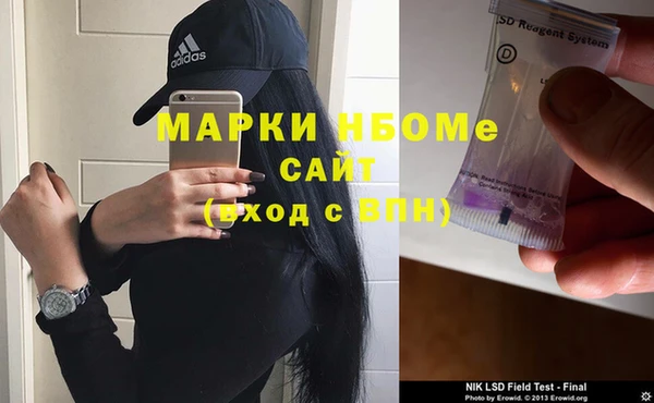 не бодяженный Карталы