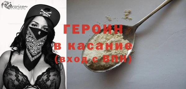 не бодяженный Карталы