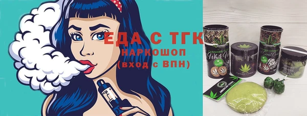 метадон Карпинск
