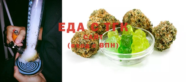 не бодяженный Карталы