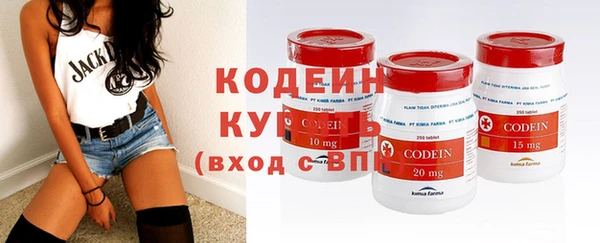 не бодяженный Карталы