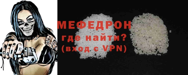 метадон Карпинск