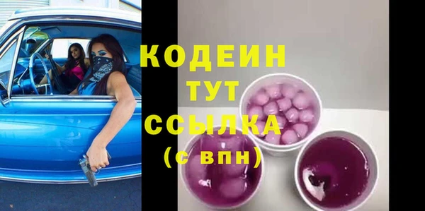метадон Карпинск