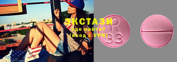 не бодяженный Карталы