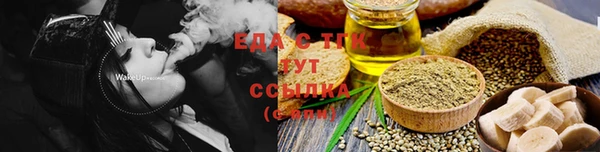 PSILOCYBIN Касимов