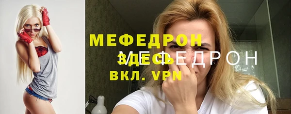 не бодяженный Карталы