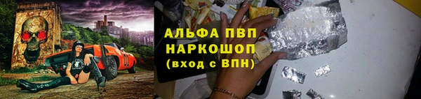 метадон Карпинск