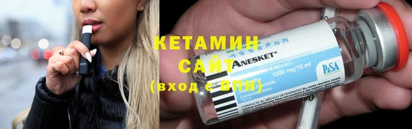 не бодяженный Карталы