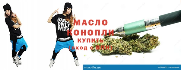 PSILOCYBIN Касимов