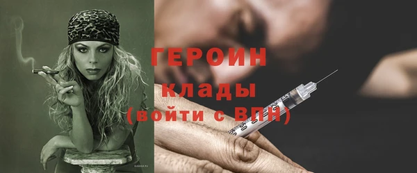 метадон Карпинск