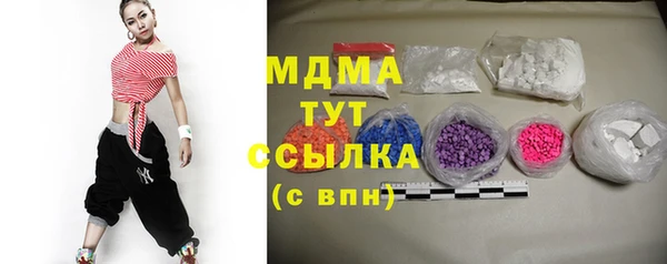 PSILOCYBIN Касимов