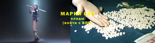 не бодяженный Карталы