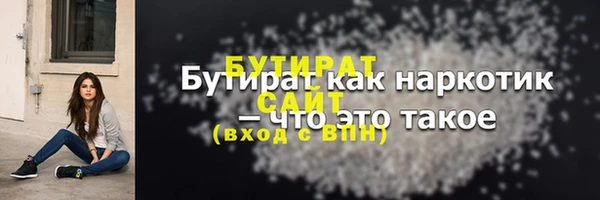 не бодяженный Карталы