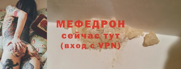 метадон Карпинск