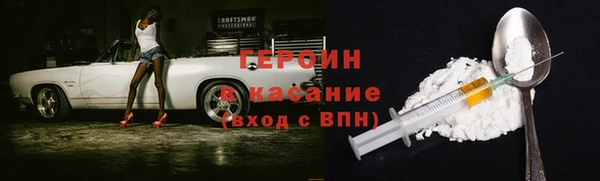 не бодяженный Карталы