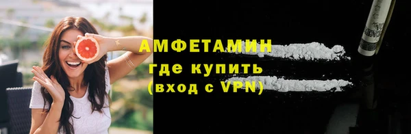 не бодяженный Карталы