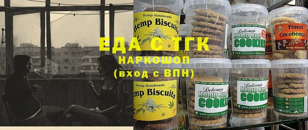 метадон Карпинск