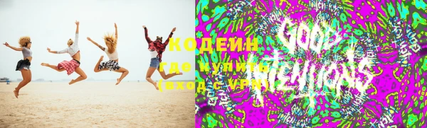 метадон Карпинск
