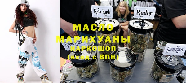 метадон Карпинск