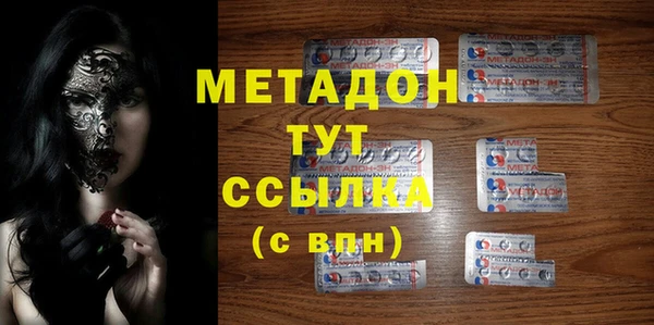 не бодяженный Карталы