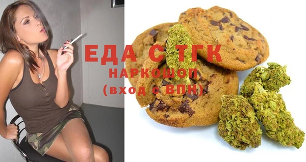 PSILOCYBIN Касимов