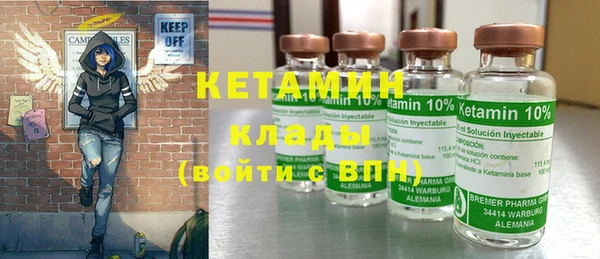 метадон Карпинск