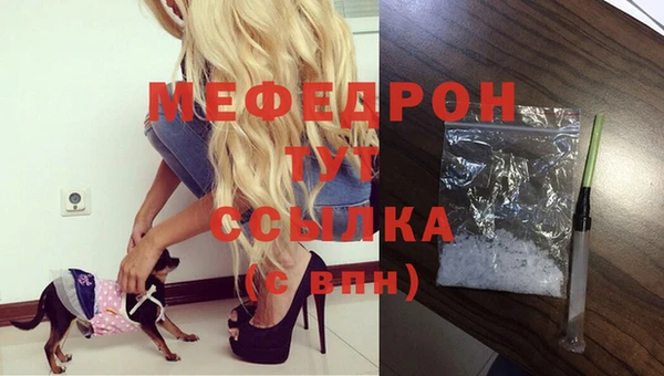 метадон Карпинск