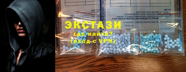 PSILOCYBIN Касимов