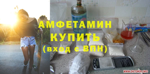 PSILOCYBIN Касимов