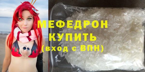 метадон Карпинск