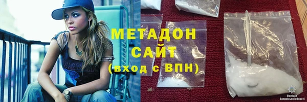не бодяженный Карталы