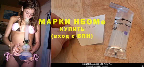 PSILOCYBIN Касимов