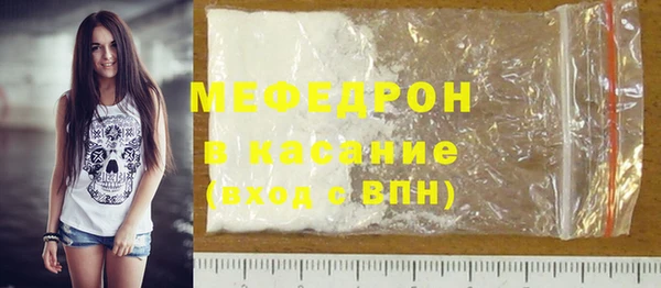 не бодяженный Карталы