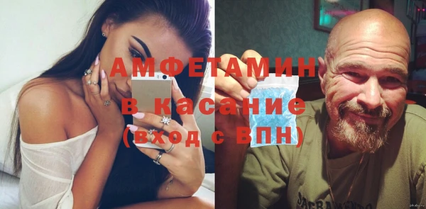 PSILOCYBIN Касимов