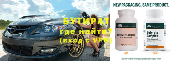 не бодяженный Карталы