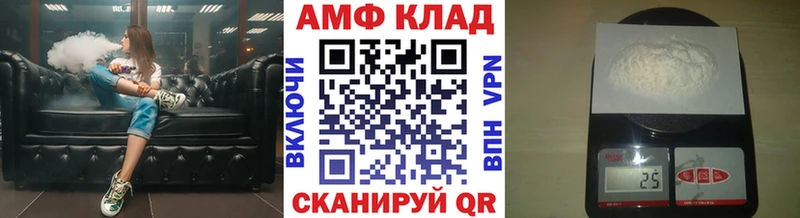 Купить где  Гурьевск  Метамфетамин Декстрометамфетамин 99.9% 